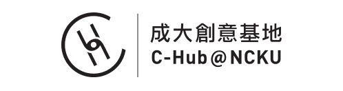 C-Hub 成大創意基地