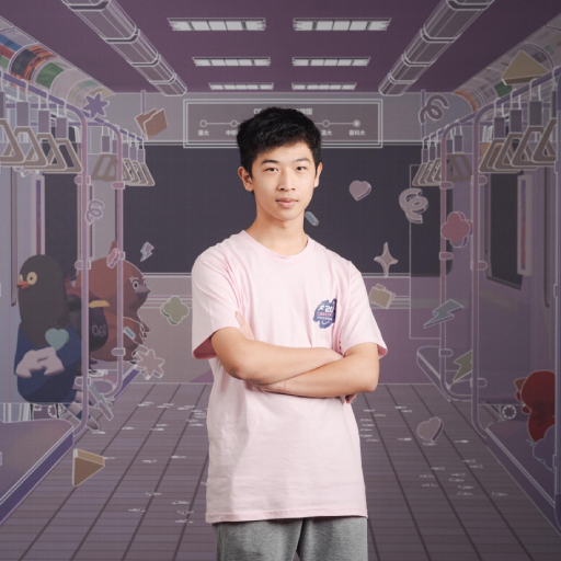 竺原
